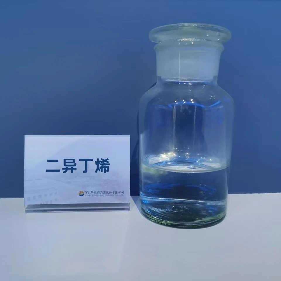 Diisobutylene CAS 25167-70-8 high quality