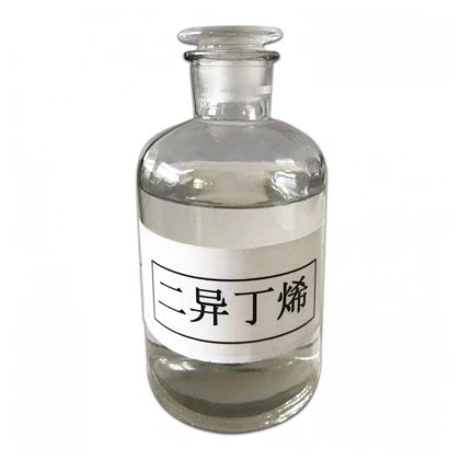 Diisobutylene CAS 25167-70-8