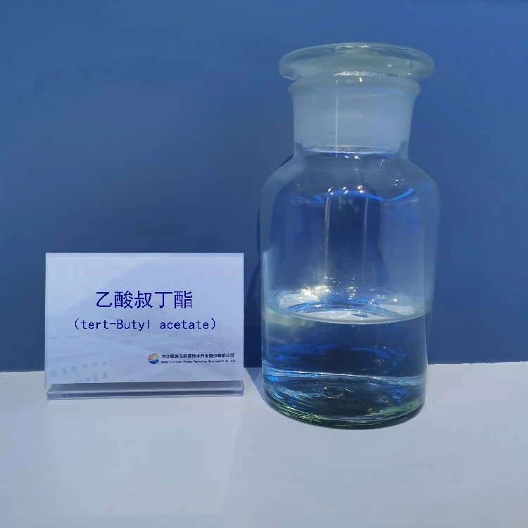 Hochreines tert{0}}Butylacetat CAS 540-88-5