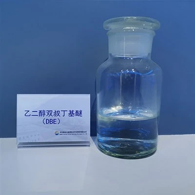 Ethylenglykol-Di-tert-butylether CAS 26547-47-7